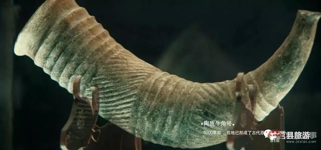 厲害了，大莒縣！