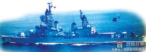 臺軍的優(yōu)秀“莒光艦”什么樣——斷水、漏油、炮打友艦